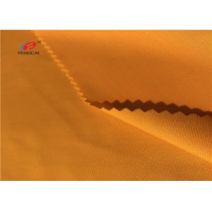 Shiny Elastic Polyester Spandex Fabric