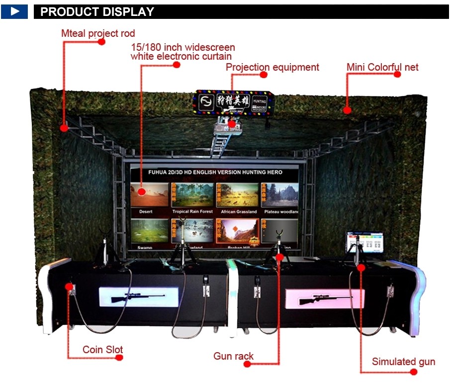 Amusement Shooting Arcade Machine Simulator Projector Hunter Hero 450W Power