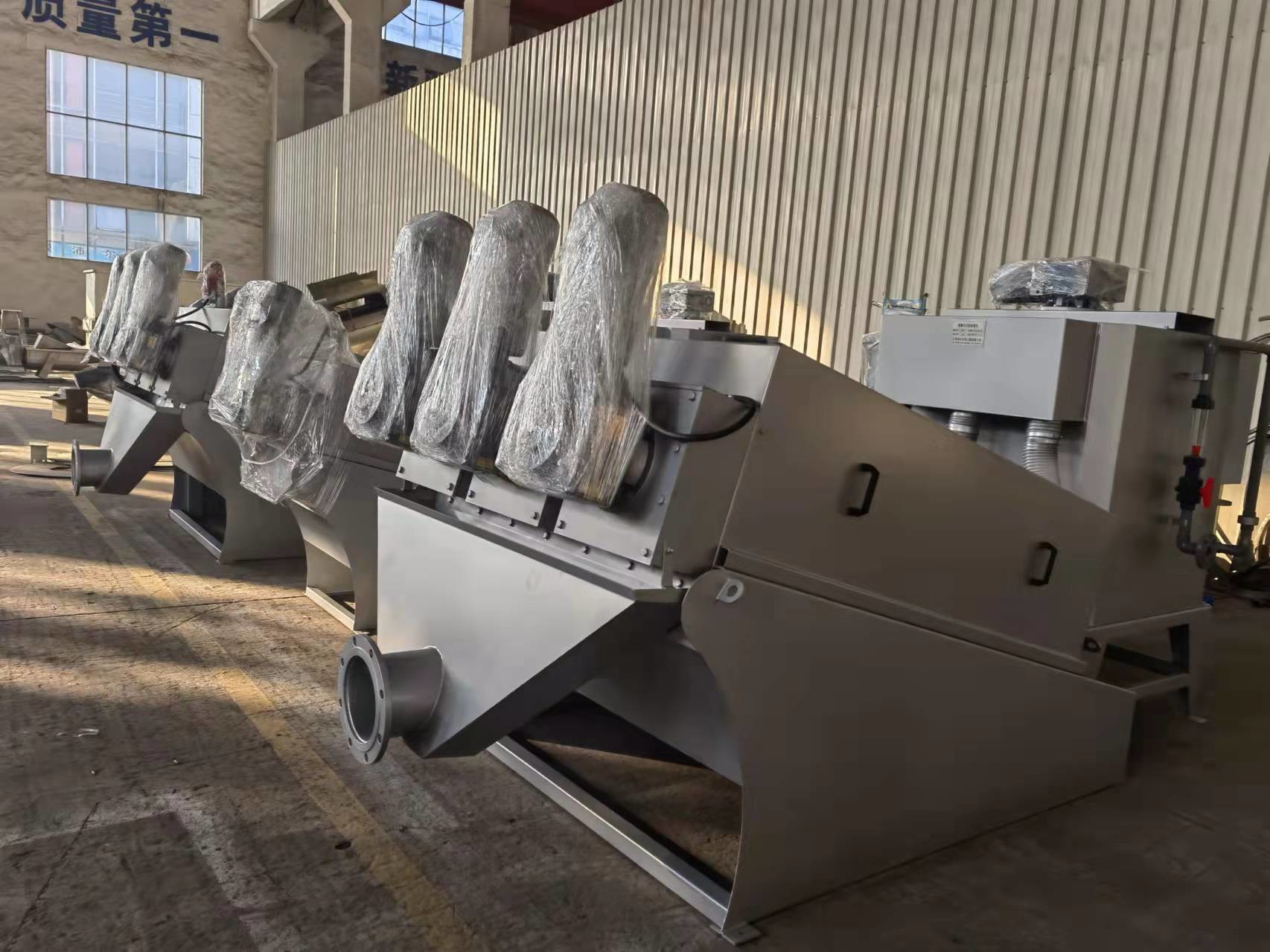 SS316 Volute Sludge Dewatering Machine