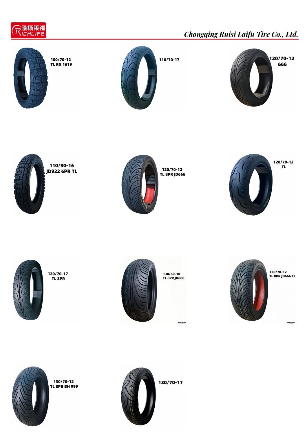 2.75-18 2.75-16 110/70-17130/60-17 140/70-17 120/80-17 120/90-18 110/100-18 Air Cushion Tires for off-Road Vehicles, Tricycles, Motorcycles