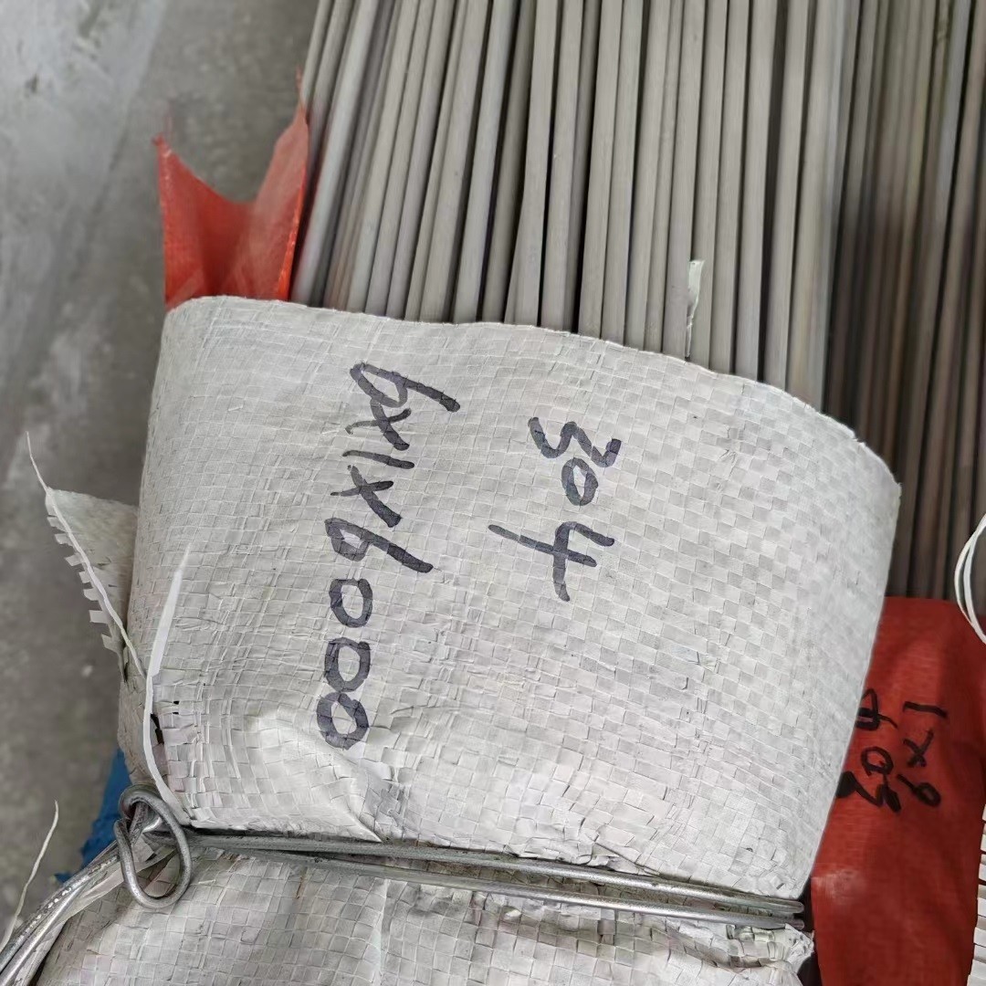 904L Stainless Steel Seamless Pipe SCH40S SCH80S SCH160 UNS N08904 Pipe Tube