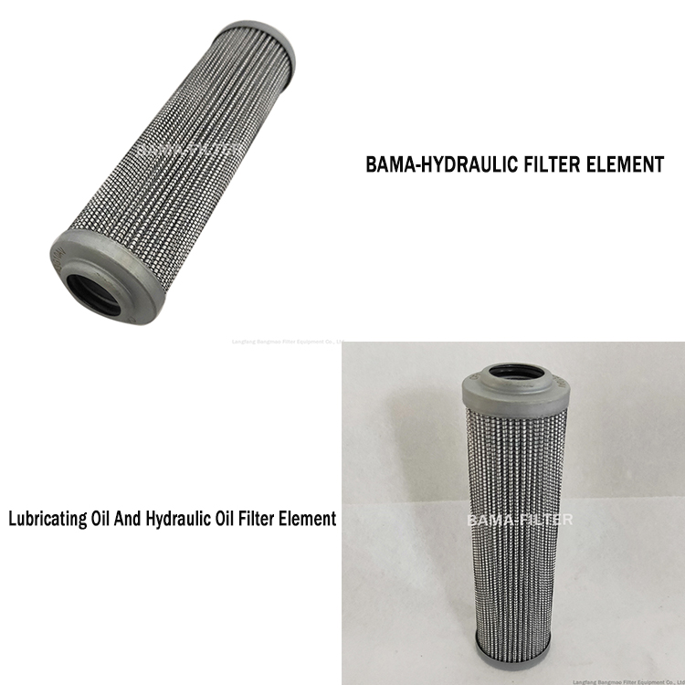 Online Support FILTREC D120G25A Hydraulic Filter Direct Interchange by BAMA-Filter