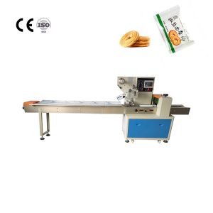 ODM Pillow Packaging Machine 120bags/min Chocolate Bar Wrapping Machine