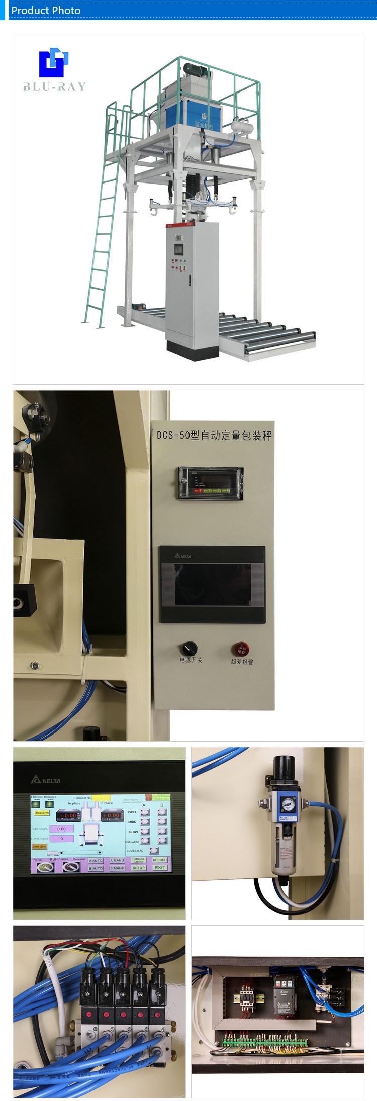 1800*1800*3400mm 1500KG Sulfur Jumbo Bag Packing Machine