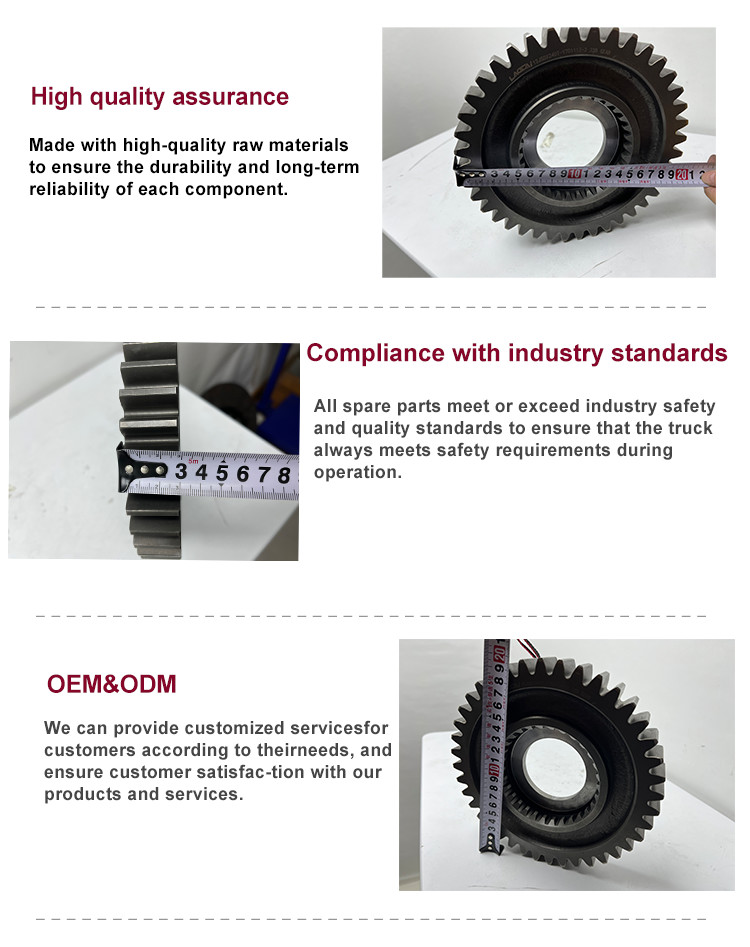 12JSDX240T-1701112-2 Second Axle Third Shift Gear 30/40 teeth for Fast Truck 12-speed Transmission
