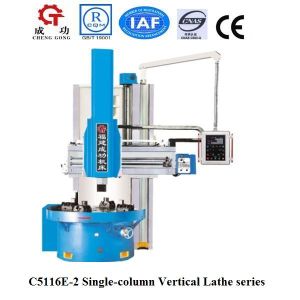  C5116E-2 China single column vertical turret lathe Manufactures