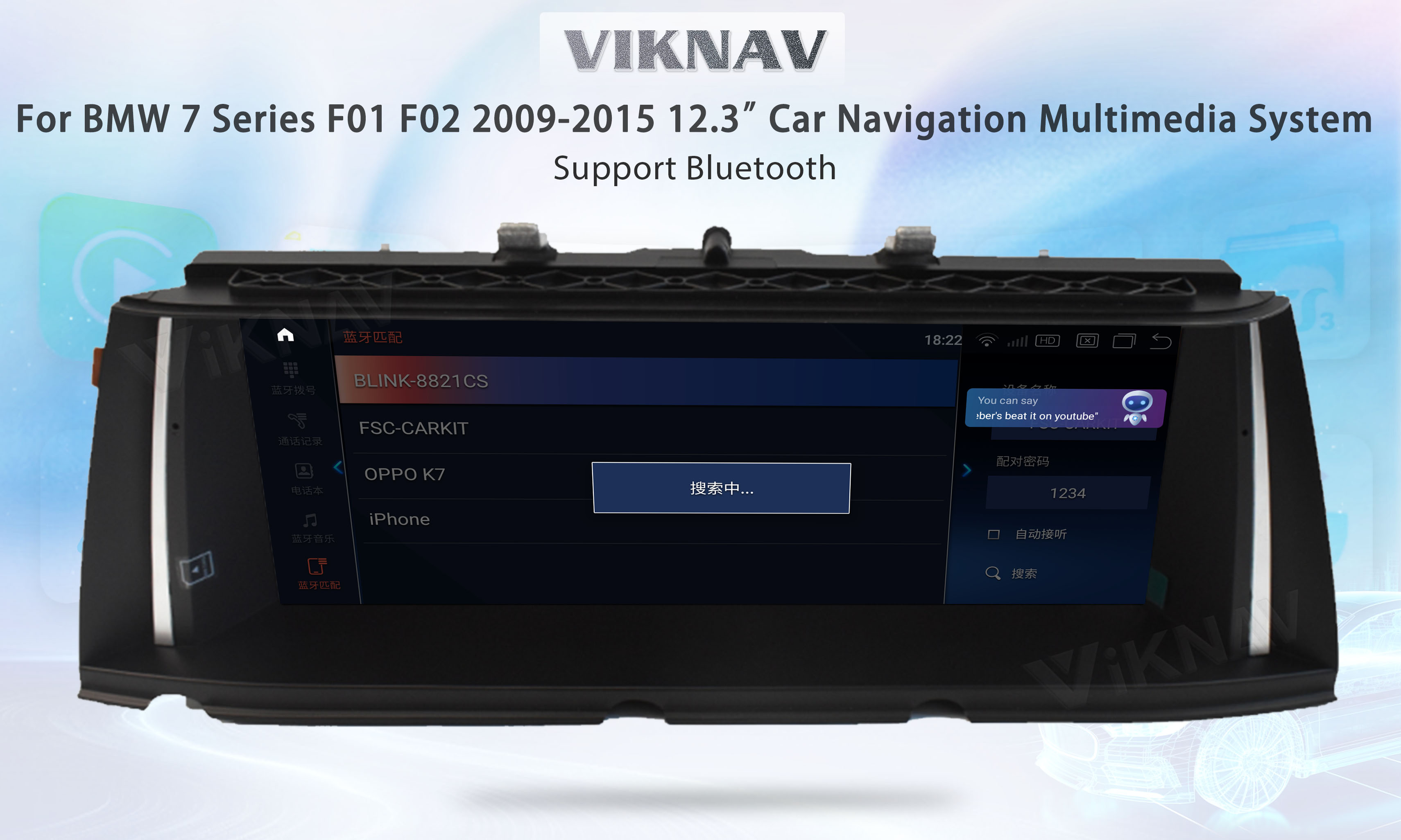 2009-2012 Car Stereo Head Unit aftermarket radio For BMW 7 Series F01 F02