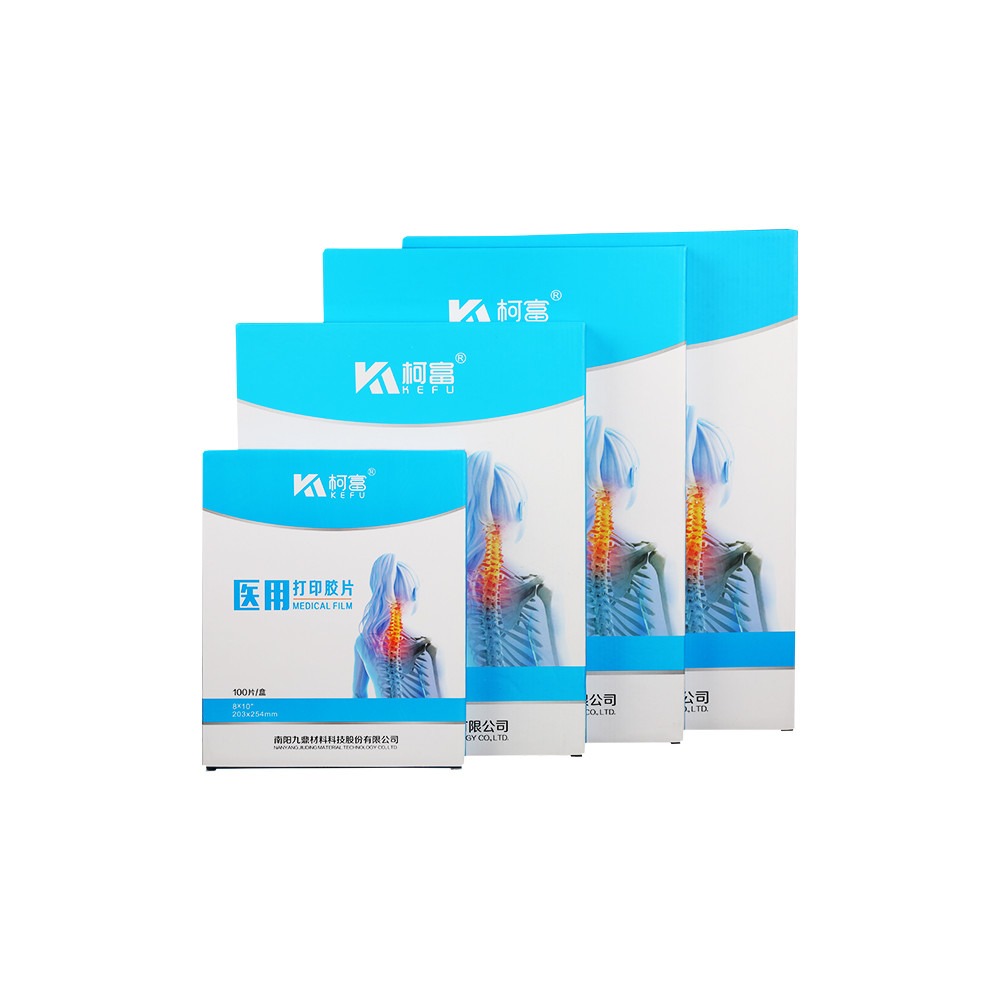 Advanced Medical Film Inkjet Printing Technology at 9600x2400dpi