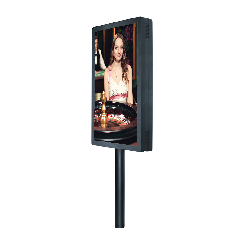 23.8 Inch Outdoor Adjustable Waterproof Brightness Digital Signage Distinct