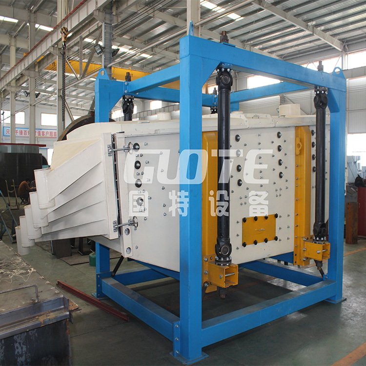 GTYB Mining Vibrating Screen 4 Layer Sieve Size 1000*3000mm for Mining Industry