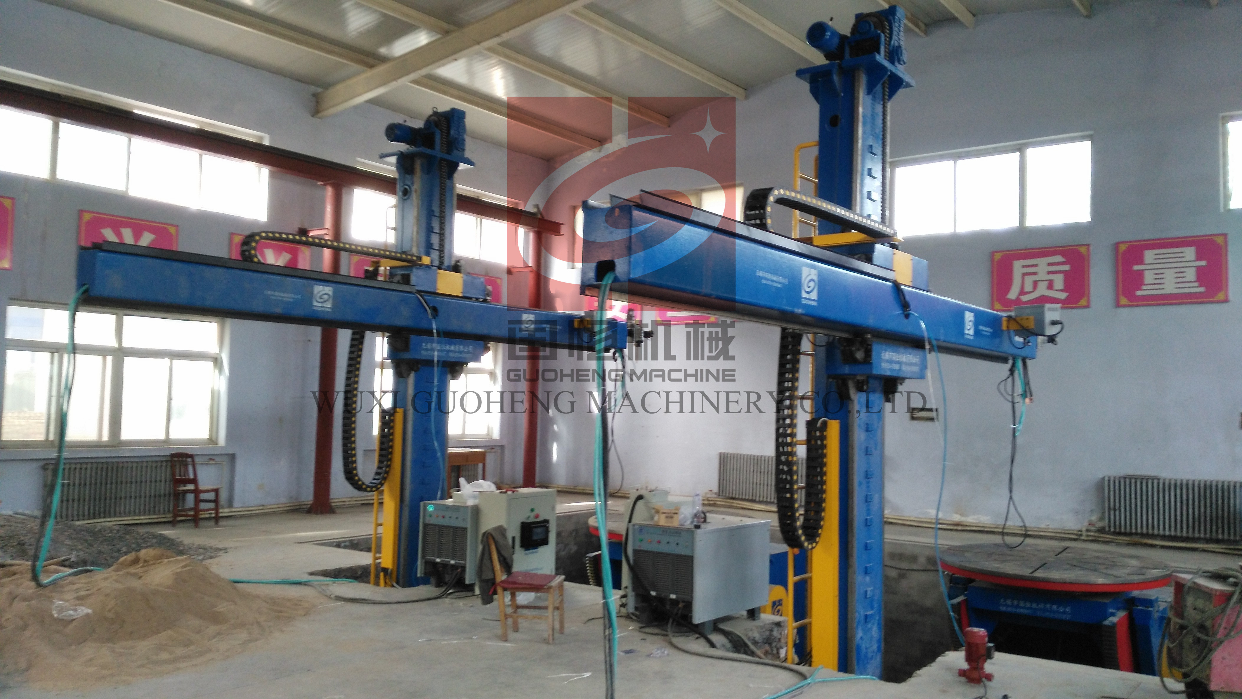 PLC Column And Boom Manipulator