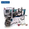 Buy cheap 150Pcs/Min Paper Bowl Forming Machine Automatic Counting SCM-F1 from wholesalers