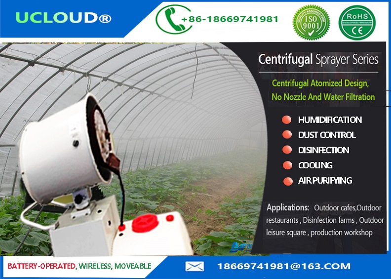 Battery Operated outdoor cooling water mist fans; industrial water cool fans, industrial humidifier humidity control