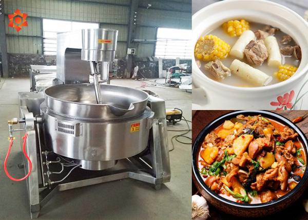 100L Volume Industrial Meat Cooking Equipment High Thermal Efficiency 900 * 900