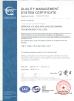 Dongguan Guyland Electronic Technology Limited Company Certifications