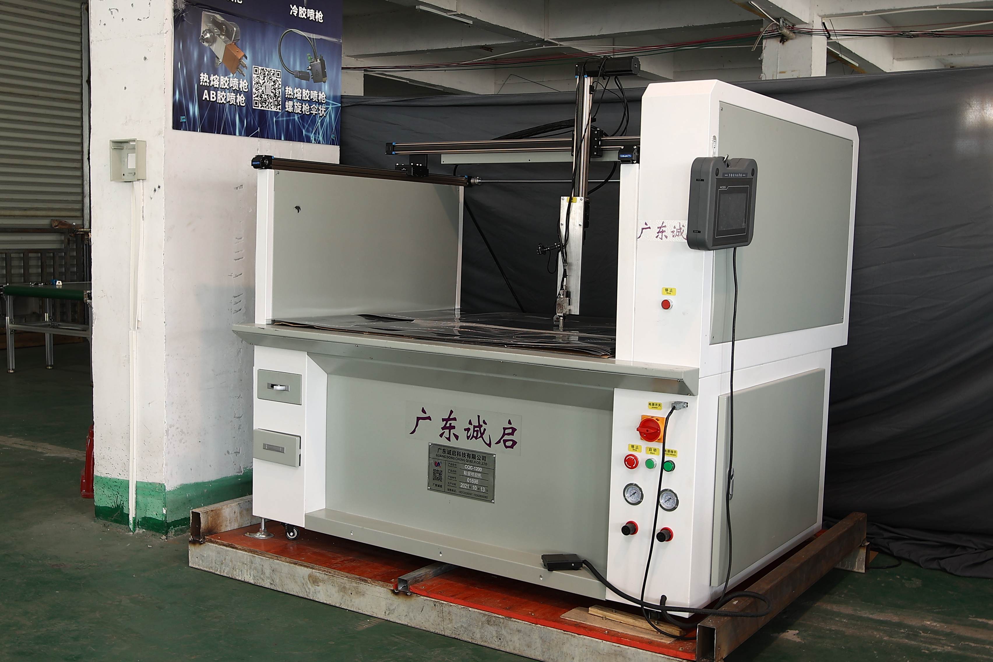 380V Voltage Carton Folder Gluer Machine for Automatic Corrugated Carton in 2022 Year