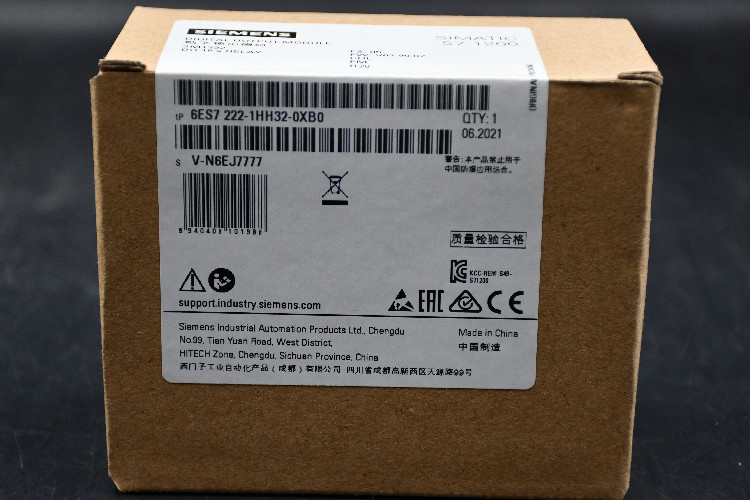 Siemens - PLC I/O Module for use with SIMATIC S7-1200 Series, 100 x 45 x 75 mm, Digital, Digital, TM3, 24 V dc, SIMATIC