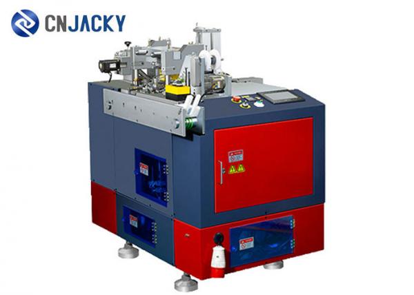 Quality Anti - Fake Hologram Hot Press Stamping Machine For Card Making 2500~3500pcs/h for sale