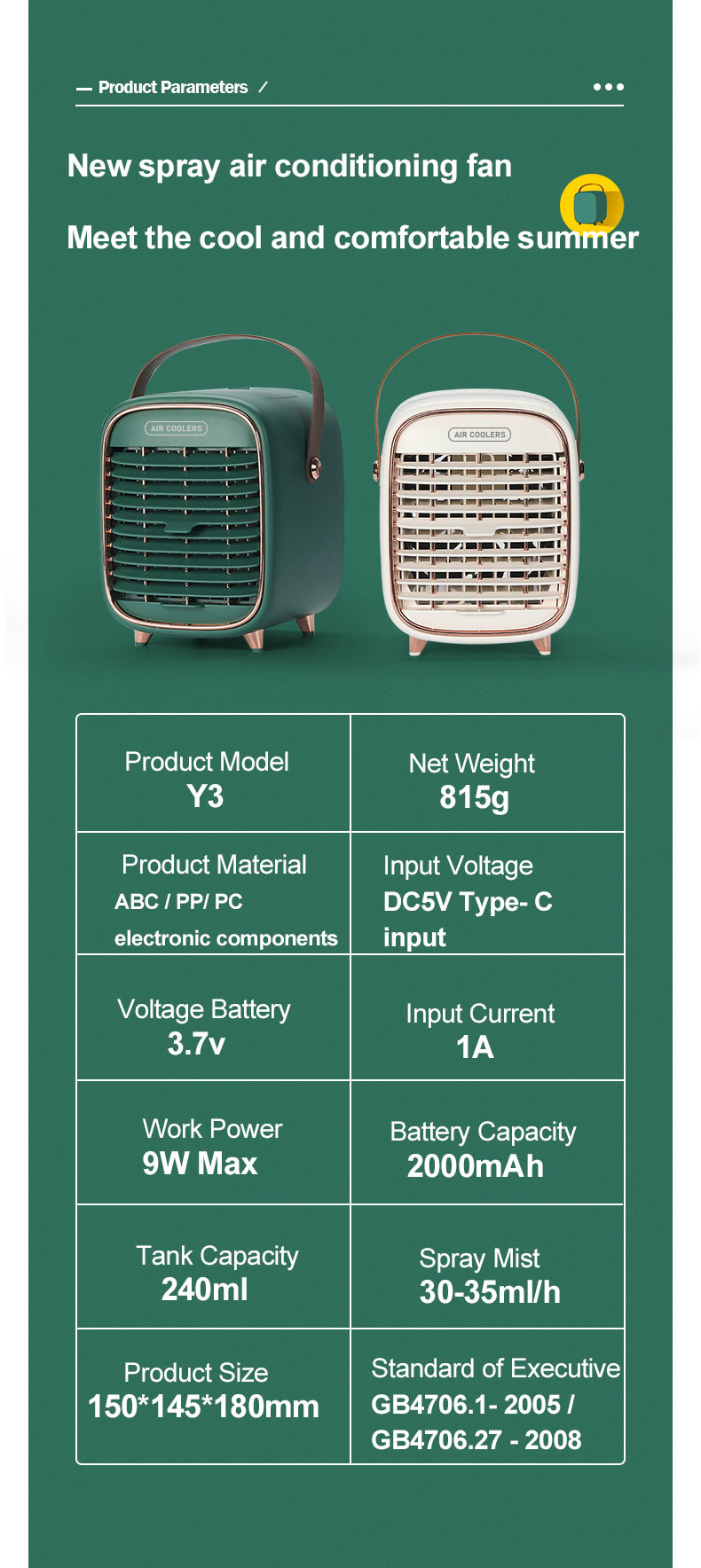 Air Cooler Fan with Humidication & Three Speed Settings, Add Water & Ice