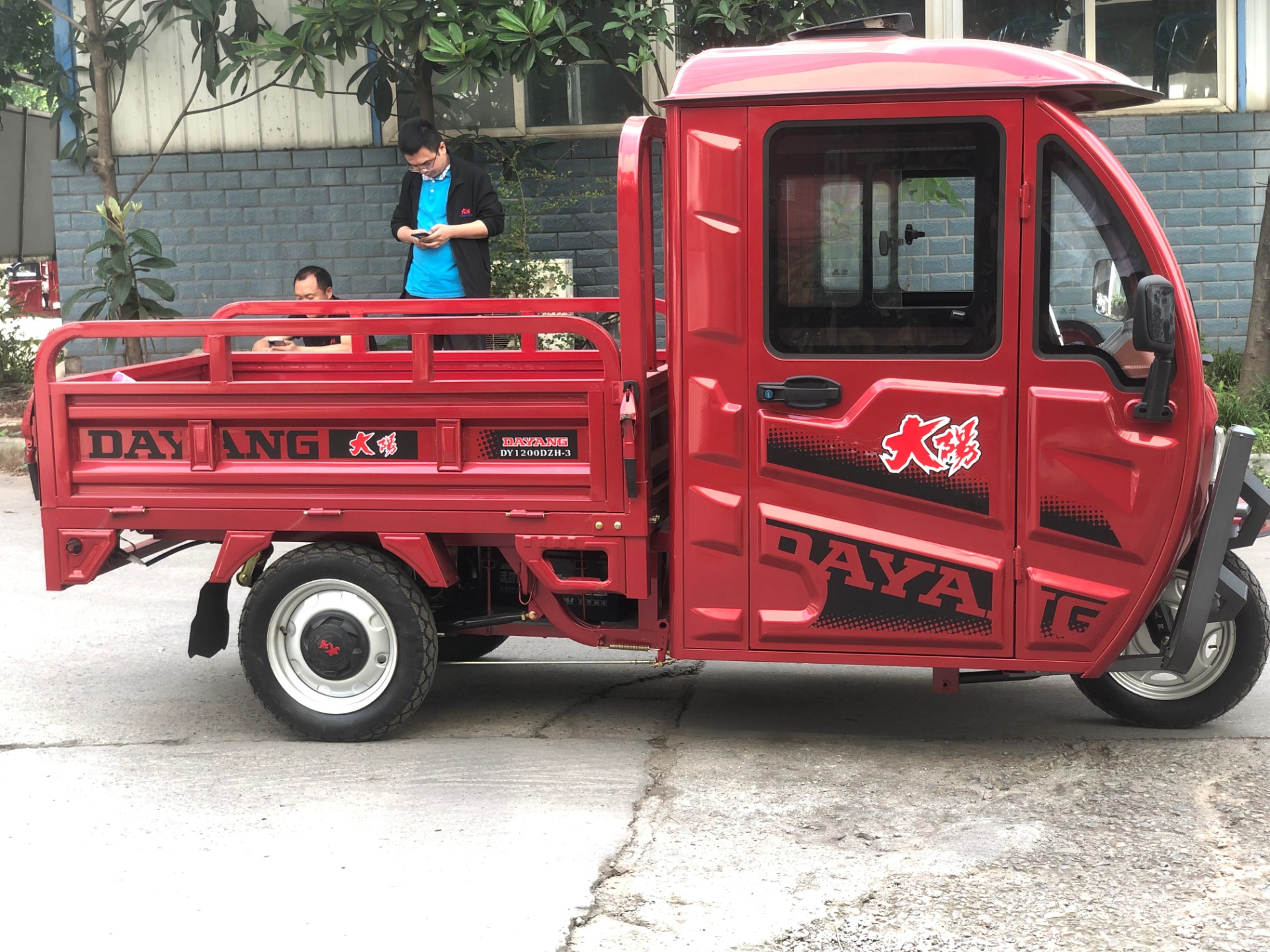 DAYANG Electric Scooter Cargo Tricycle Motor 1500W Fully Closed Model with 250cc Power