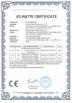 Shenzhen Karcher Granville Technology Co. Certifications