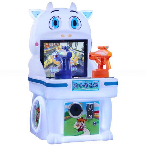 Dreamland Ticket Arcade Machine Kids Double Shooting Game Machine For Children