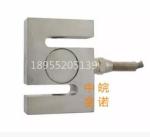 High precision jlbs pull pressure sensor 10kg 50kg 500kg 1t 2t weighing sensor