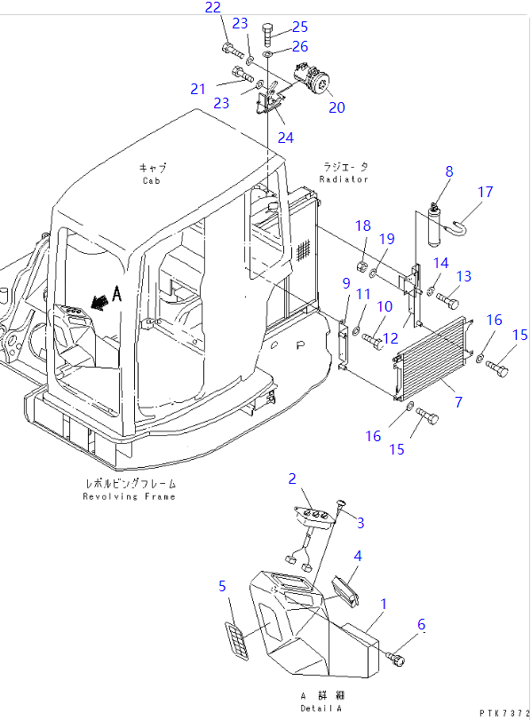 203-979-6610 2039796610 Dryer KOMATSU Excavator Spare Parts For PC120LC-6 PC128US-2