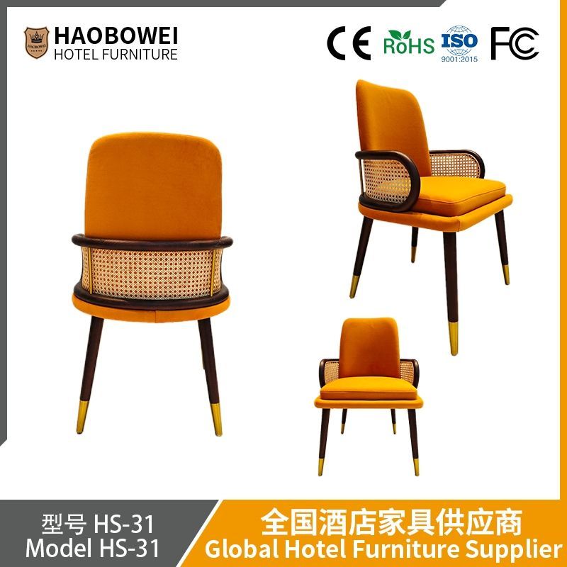 Retro Western Restaurant Cane Chairs Southeast Asian Themed Restaurant Tea Restaurant Wall-Mounted Solid Wood Chairs
