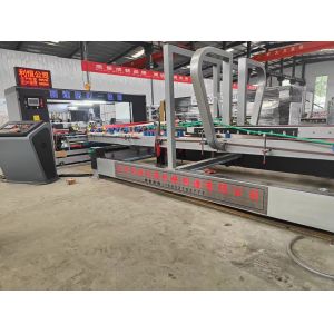 Automatic Corrugated Cardboard Box Folding Gluing Machine for Customer