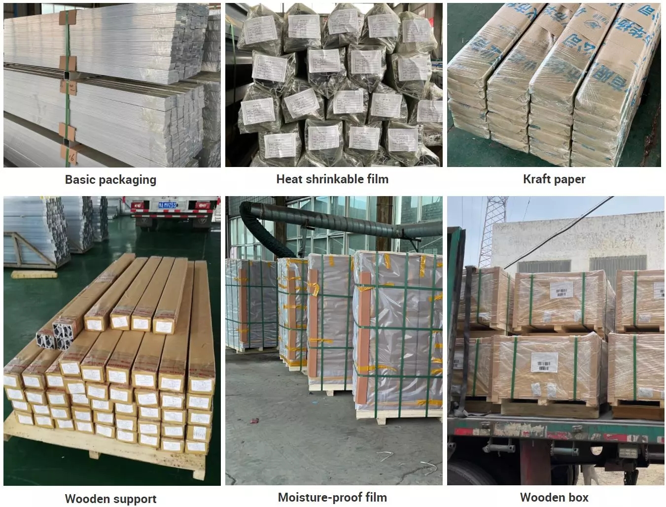 package-img