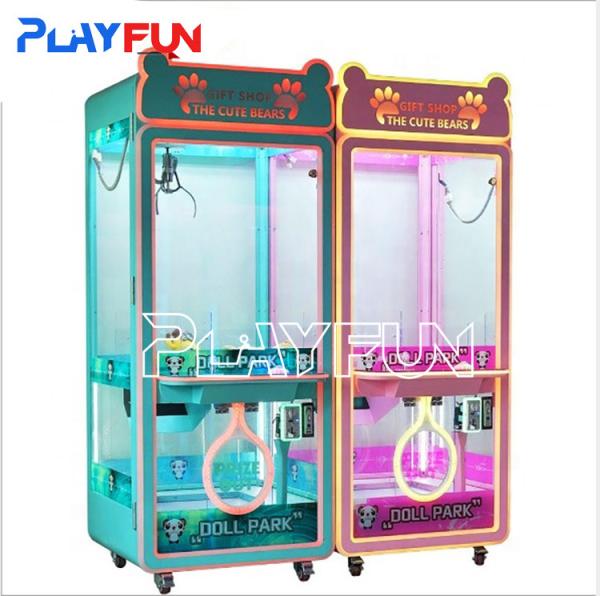 Coin operated indoor amusement park crane Plush toy catch gifts arcade Doll claw