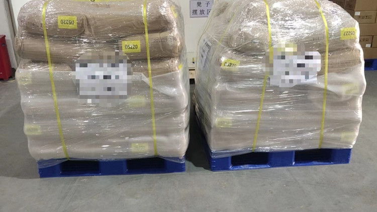 Pes Hot Melt Adhesive Powder For Heat Transfer 1kg 2kg 5kg Package