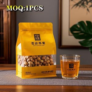 China Custom Printed Resealable Square Ziplock Coffee Beans Bag Side Gusset Flat Bottom Packaging Coffee Bag With Valve And Zipper on sale