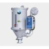 Buy cheap 50kg 75kg 100kg 200kg Dehumidifying Hopper Dryer For Plastics Folks Knives from wholesalers