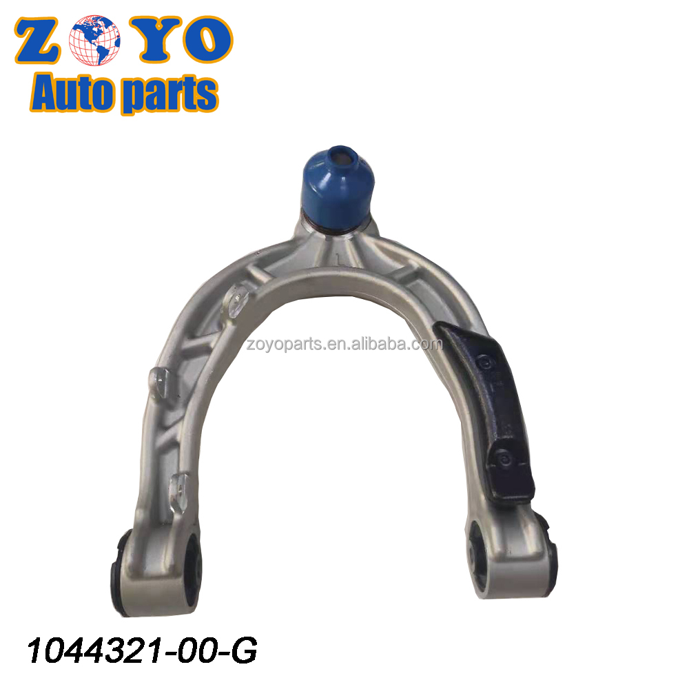 Tesla Model 3 2017-2022 Front Upper Control Arm with SPHC STEEL Ball joint 40 Cr