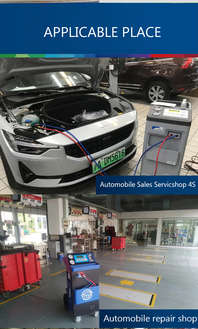 AC1800-F Refrigerant r134a Car AC Filling Machine for Flush Rechage Reclying