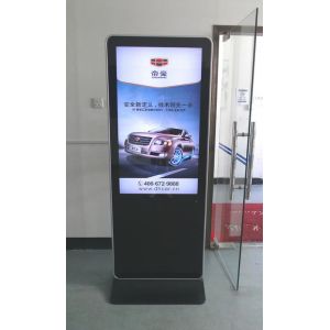 LG 26 Inch LCD Digital Signage Display Information Kiosk USB Interface