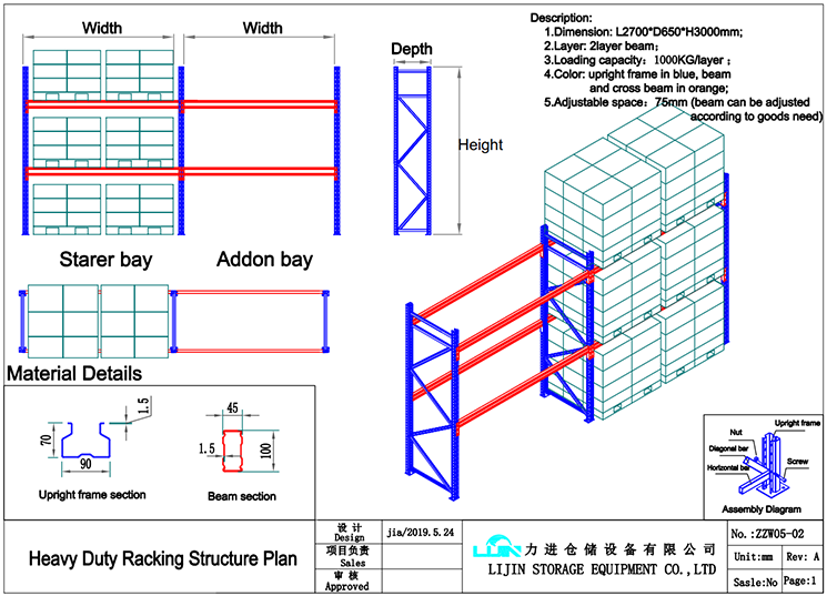 design drawing.png