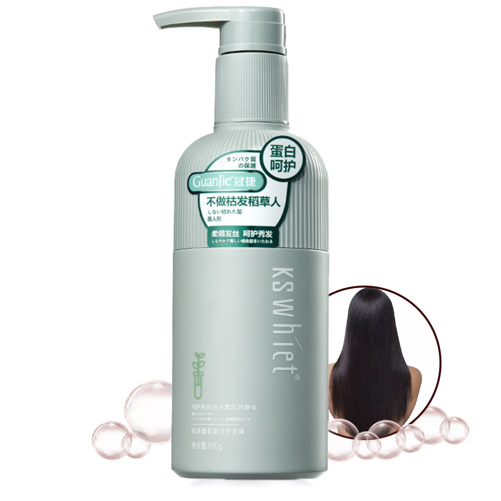 Smooth and Repaired Hair with Argan Oil Infused Keratin Cream Best Repair Treatment