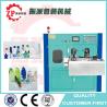 Buy cheap Automatic high speed small pet bottle jars blowing molding machine 5-150ml from wholesalers