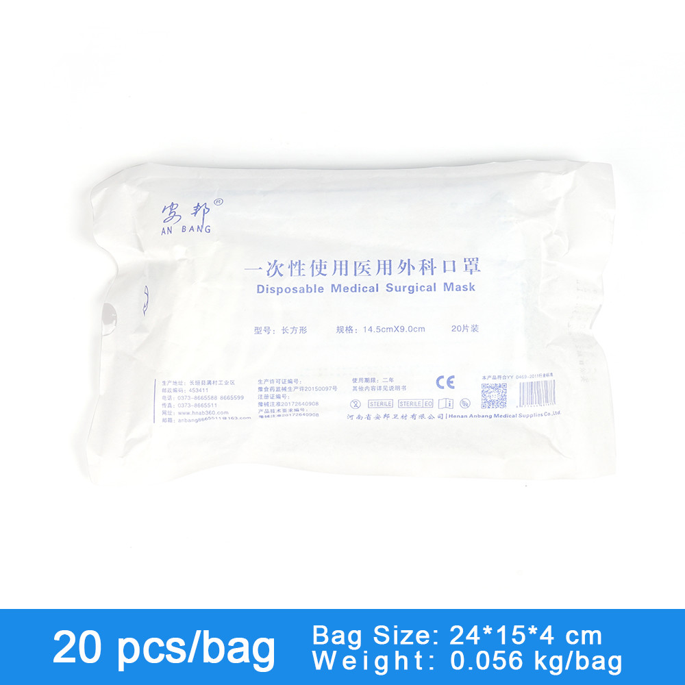Boy Girl Children's Medical Face Masks , 3 Ply Nonwoven Disposable Breathable Children Face Mask