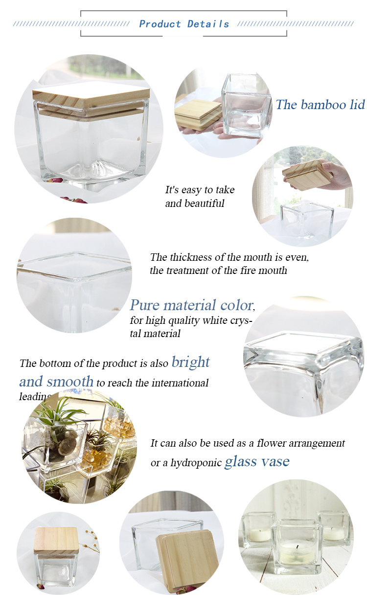 4oz 6oz 8oz 10oz 12oz Empty Matte Frosting Square Glass Candle Jar-Rectangle Glass Candle Jar