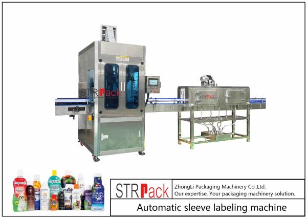 Quality Shrink Sleeve PVC Labeling Machine For Plastic Bottle 100BPM for sale