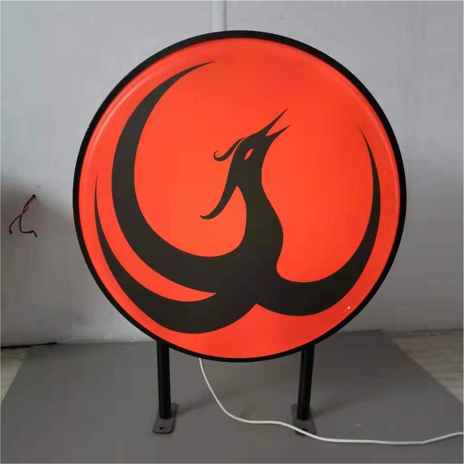 Backlit Hanging Lightbox Sign