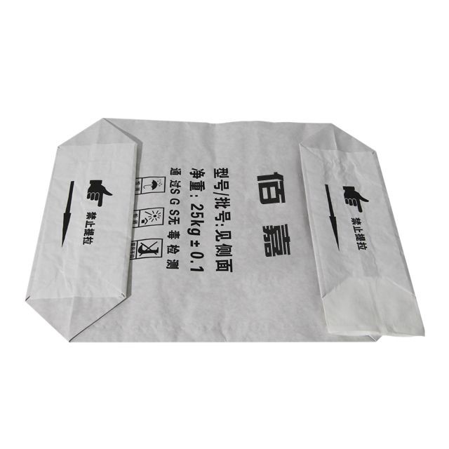 Durable Custom Printed Kraft Paper Packaging Bags Up To 7 Colors Dust Resistant