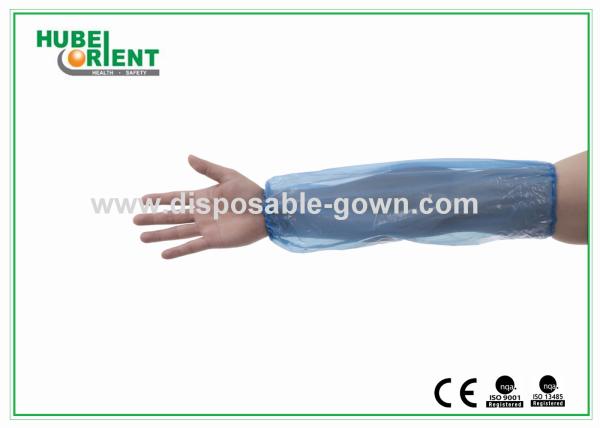 Colorful Free Size Disposable Use PE Oversleeves Factory/Kitchen/Garden Use