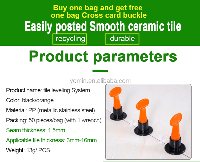 T-type Tile Leveling Positioner Reusable Tile Leveling System For Wall And Floor