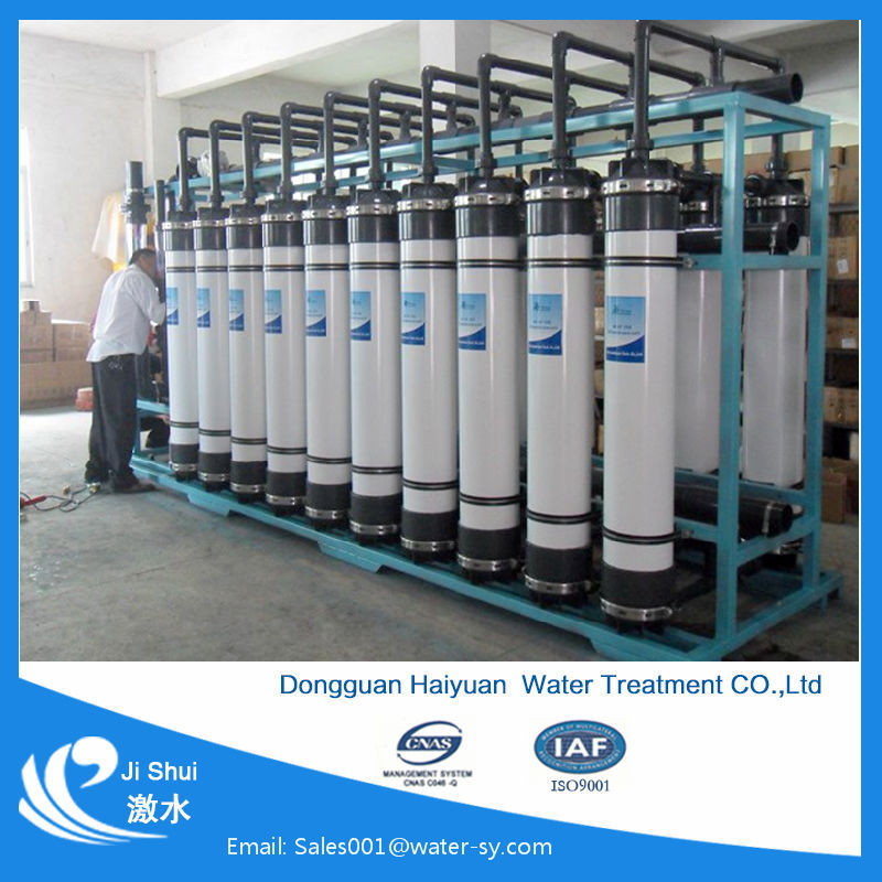380V Uf System Water Treatment , Reverse Osmosis System With Remineralization