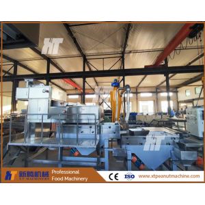 High Efficient Peanut Crushing Machine Walnut Nuts Almond Crushing Machine